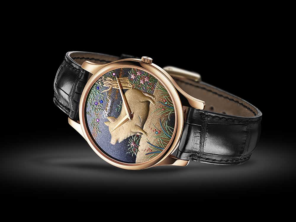 Chopard L.U.C XP URUSHI YEAR OF THE PIG Watches News