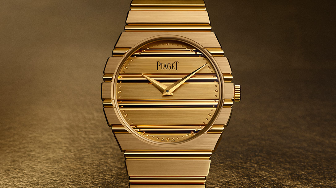 Piaget Watches News