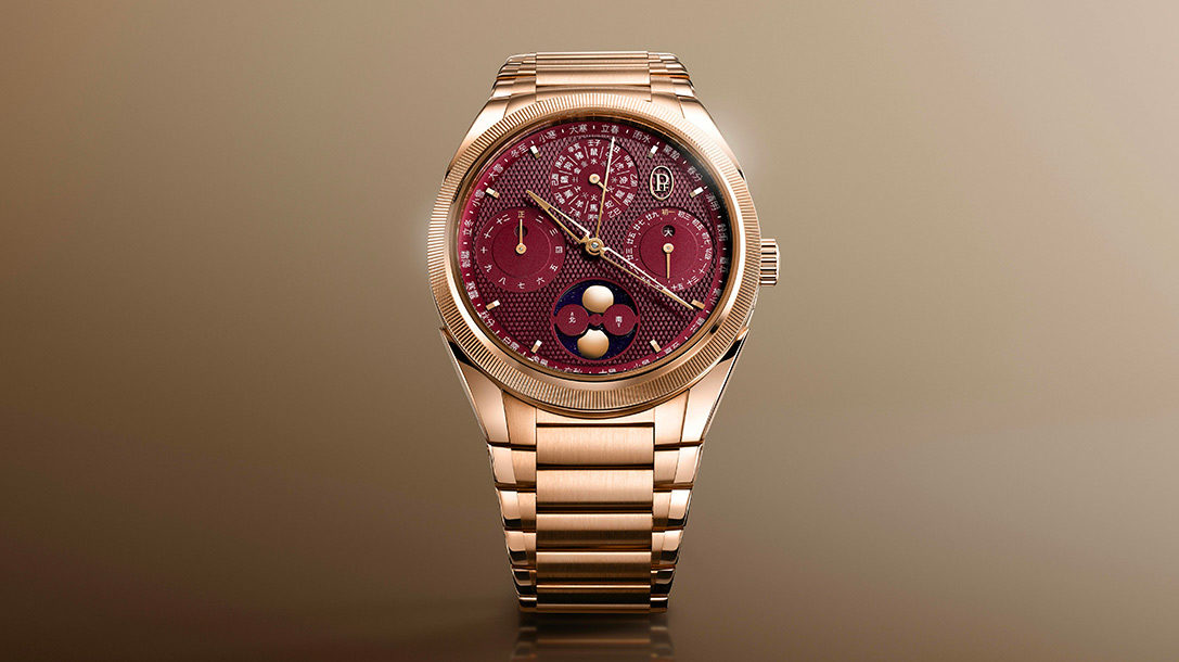 TONDA PF XIALI CHINESE CALENDAR Parmigiani Fleurier